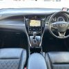 toyota harrier 2014 -TOYOTA--Harrier DAA-AVU65W--AVU65-0008077---TOYOTA--Harrier DAA-AVU65W--AVU65-0008077- image 16