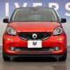 smart forfour 2017 -SMART--Smart Forfour DBA-453042--WME4530422Y093573---SMART--Smart Forfour DBA-453042--WME4530422Y093573- image 12