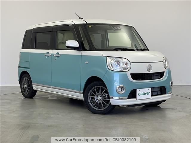 daihatsu move-canbus 2020 -DAIHATSU--Move Canbus 5BA-LA800S--LA800S-1004151---DAIHATSU--Move Canbus 5BA-LA800S--LA800S-1004151- image 1