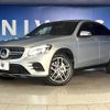 mercedes-benz glc-class 2017 CFJ1509998 image 14