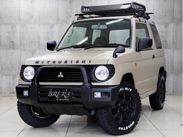 1997 Mitsubishi Pajero Mini H56A 4WD - Car Price $7,779