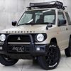 mitsubishi pajero-mini 1997 12cbca53218836663f9ab504cb4f12ab image 1