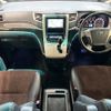 toyota alphard 2013 -TOYOTA--Alphard DBA-ANH20W--ANH20-8306978---TOYOTA--Alphard DBA-ANH20W--ANH20-8306978- image 16