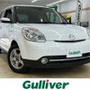 mazda verisa 2012 -MAZDA--Verisa DBA-DC5R--DC5R-305526---MAZDA--Verisa DBA-DC5R--DC5R-305526- image 1