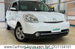 mazda verisa 2012 -MAZDA--Verisa DBA-DC5R--DC5R-305526---MAZDA--Verisa DBA-DC5R--DC5R-305526-