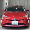 toyota prius 2018 CFJ1668601 image 20