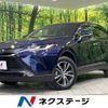 toyota harrier 2020 -TOYOTA--Harrier 6AA-AXUH85--AXUH85-0004819---TOYOTA--Harrier 6AA-AXUH85--AXUH85-0004819- image 1