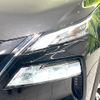 nissan x-trail 2023 CFJ1656658 image 13