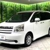 toyota noah 2009 -TOYOTA--Noah DBA-ZRR70G--ZRR70-0259769---TOYOTA--Noah DBA-ZRR70G--ZRR70-0259769- image 19