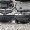 toyota auris 2014 CFJ1701810 image 19