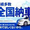 honda n-wgn 2020 -HONDA--N WGN 6BA-JH3--JH3-1009399---HONDA--N WGN 6BA-JH3--JH3-1009399- image 19