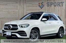 mercedes-benz gle-class 2020 -MERCEDES-BENZ--Benz GLE 3DA-167119C--WDC1671192A123719---MERCEDES-BENZ--Benz GLE 3DA-167119C--WDC1671192A123719-