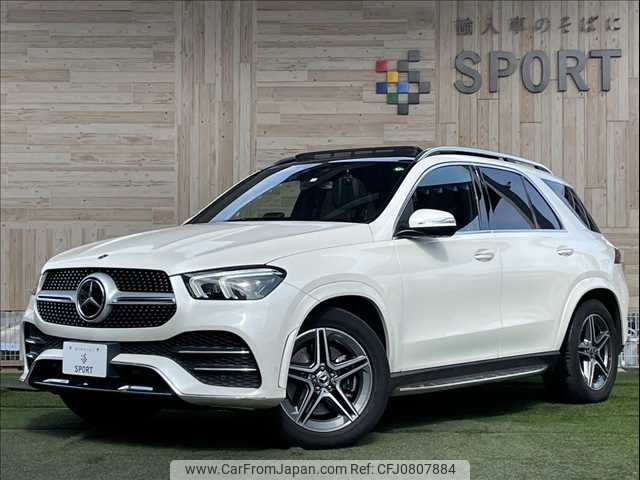 mercedes-benz gle-class 2020 -MERCEDES-BENZ--Benz GLE 3DA-167119C--WDC1671192A123719---MERCEDES-BENZ--Benz GLE 3DA-167119C--WDC1671192A123719- image 1