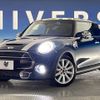 mini mini-others 2015 -BMW--BMW Mini DBA-XM20--WMWXM720902A75132---BMW--BMW Mini DBA-XM20--WMWXM720902A75132- image 12