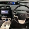 toyota prius 2017 CFJ1787374 image 8