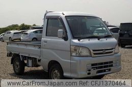 daihatsu hijet-truck 2013 -DAIHATSU--Hijet Truck EBD-S211P--S211P-0235130---DAIHATSU--Hijet Truck EBD-S211P--S211P-0235130-