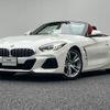 bmw z4 2020 CFJ7092019 image 1