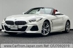 bmw z4 2020 CFJ7092019