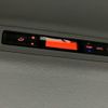 toyota voxy 2014 -TOYOTA--Voxy DAA-ZWR80G--ZWR80-0039784---TOYOTA--Voxy DAA-ZWR80G--ZWR80-0039784- image 25