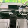nissan serena 2023 -NISSAN--Serena 5BA-FC28--FC28-002113---NISSAN--Serena 5BA-FC28--FC28-002113- image 2