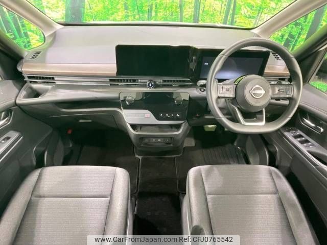 nissan serena 2023 -NISSAN--Serena 5BA-FC28--FC28-002113---NISSAN--Serena 5BA-FC28--FC28-002113- image 2