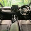 toyota c-hr 2018 -TOYOTA--C-HR DAA-ZYX10--ZYX10-2130855---TOYOTA--C-HR DAA-ZYX10--ZYX10-2130855- image 2