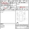 lexus ct 2018 quick_quick_DAA-ZWA10_ZWA10-2322592 image 10