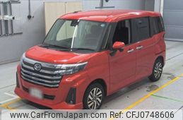 daihatsu thor 2020 -DAIHATSU--Thor M900S-0074754---DAIHATSU--Thor M900S-0074754-