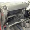 nissan note 2018 -NISSAN--Note DAA-HE12--HE12-144067---NISSAN--Note DAA-HE12--HE12-144067- image 4