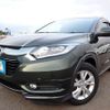 honda vezel 2014 REALMOTOR_N2023110275A-7 image 1