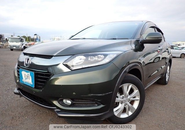 honda vezel 2014 REALMOTOR_N2023110275A-7 image 1