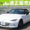 mazda roadster 2016 quick_quick_DBA-ND5RC_ND5RC-110285 image 1
