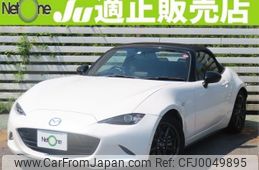 mazda roadster 2016 quick_quick_DBA-ND5RC_ND5RC-110285
