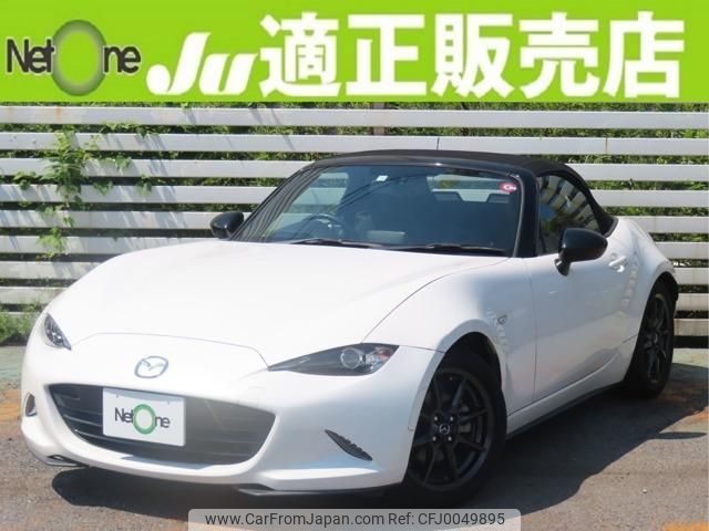 mazda roadster 2016 quick_quick_DBA-ND5RC_ND5RC-110285 image 1