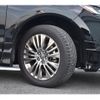 toyota harrier 2023 -TOYOTA--Harrier 6BA-MXUA80--MXUA80-0086797---TOYOTA--Harrier 6BA-MXUA80--MXUA80-0086797- image 28