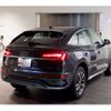 audi q5 2025 CFJ1807851 image 6