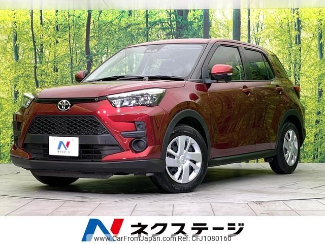 toyota raize 2022 -TOYOTA--Raize 5BA-A201A--A201A-0012498---TOYOTA--Raize 5BA-A201A--A201A-0012498- image 1