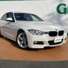 bmw 3-series 2015 -BMW--BMW 3 Series LDA-3D20--WBA3D36060NT08834---BMW--BMW 3 Series LDA-3D20--WBA3D36060NT08834- image 24