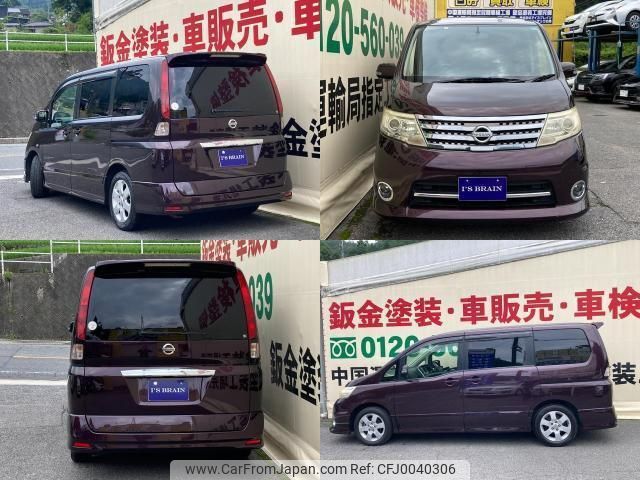 nissan serena 2009 quick_quick_DBA-CC25_CC25-281363 image 2