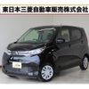 mitsubishi ek-wagon 2023 quick_quick_5BA-B33W_B33W-0304983 image 1