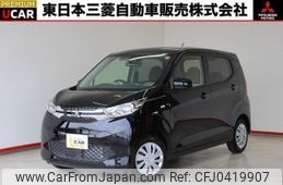 mitsubishi ek-wagon 2023 quick_quick_5BA-B33W_B33W-0304983