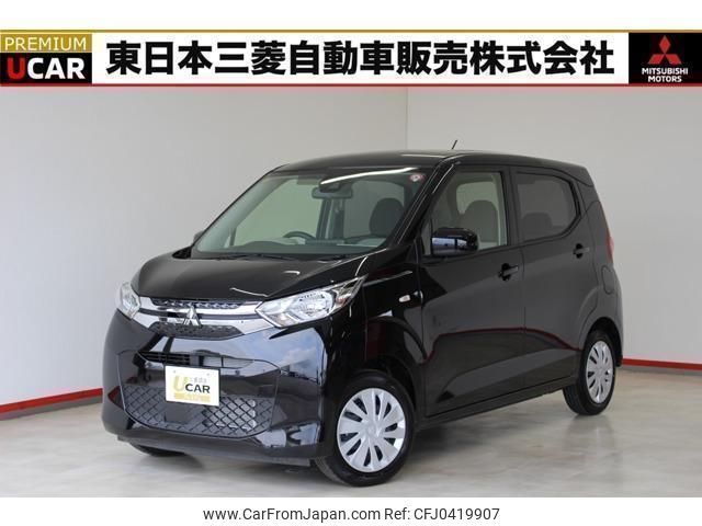 mitsubishi ek-wagon 2023 quick_quick_5BA-B33W_B33W-0304983 image 1