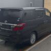 toyota alphard 2012 -TOYOTA--Alphard DBA-ANH20W--ANH20-8249467---TOYOTA--Alphard DBA-ANH20W--ANH20-8249467- image 2