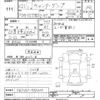 mitsubishi-fuso canter 2009 -MITSUBISHI--Canter FE71BD-550200---MITSUBISHI--Canter FE71BD-550200- image 3