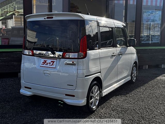 suzuki spacia 2014 -SUZUKI--Spacia DBA-MK32S--MK32S-201929---SUZUKI--Spacia DBA-MK32S--MK32S-201929- image 2