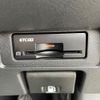 nissan note 2022 -NISSAN--Note 6AA-SNE13--SNE13-115855---NISSAN--Note 6AA-SNE13--SNE13-115855- image 13