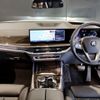 bmw x5 2024 -BMW--BMW X5 3CA-12EV30A--WBA12EV0509U53690---BMW--BMW X5 3CA-12EV30A--WBA12EV0509U53690- image 2