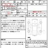 daihatsu tanto 2020 quick_quick_6BA-LA650S_LA650S-1050749 image 19