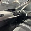 citroen grand-c4 2018 -CITROEN--Citroen Grand C4 LDA-B787AH01--VF73AAHXTJJ550663---CITROEN--Citroen Grand C4 LDA-B787AH01--VF73AAHXTJJ550663- image 8