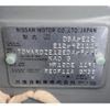 nissan note 2015 -NISSAN--Note DBA-E12--E12-421114---NISSAN--Note DBA-E12--E12-421114- image 28